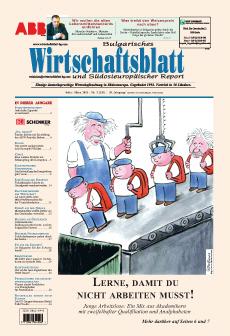 Wirtschaftsblatt BG